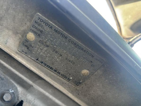 Toyota Mark II VII (X90) с пробегом 1995 года, цена 800 000 рублей, 528786 км, седан, Автокод Объявления