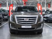 Cadillac Escalade IV Санкт-Петербург  - изображение 40