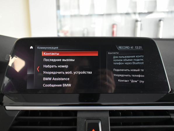 BMW X3 III (G01) с пробегом 2020 года, цена 3 975 000 рублей, 88307 км, внедорожник, Автокод Объявления