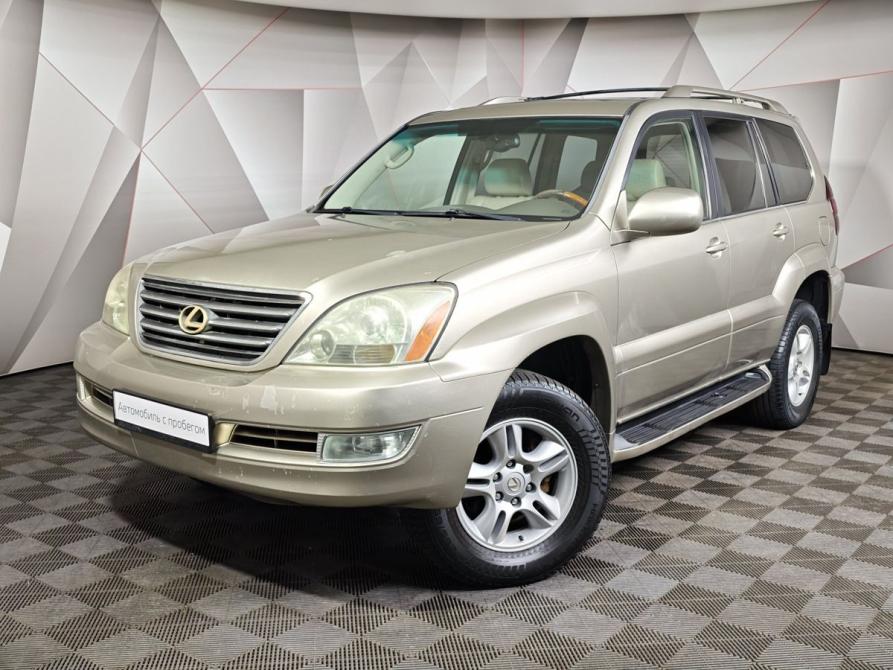 Lexus GX I Москва  - изображение 1