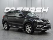 Geely Atlas I Воронеж  - изображение 21