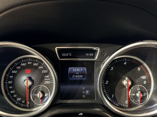 Mercedes-Benz GLE I (W166) с пробегом 2017 года, цена 3 249 000 рублей, 216525 км, внедорожник, Автокод Объявления