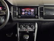 Skoda Kodiaq I Москва  - изображение 35