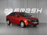 Lada (ВАЗ) Vesta I Минеральные Воды  - изображение 17