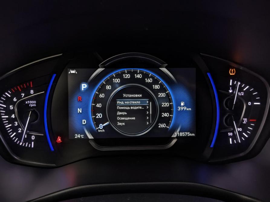 Hyundai Santa Fe IV Москва  - изображение 16
