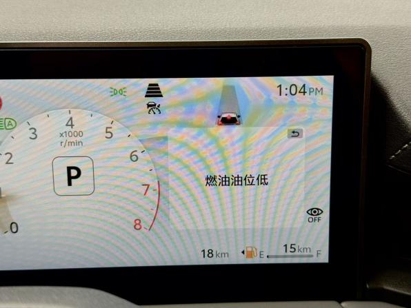 Toyota RAV4 VI (XA60) с пробегом 2026 года, цена 4 400 000 рублей, 18 км, внедорожник, Автокод Объявления