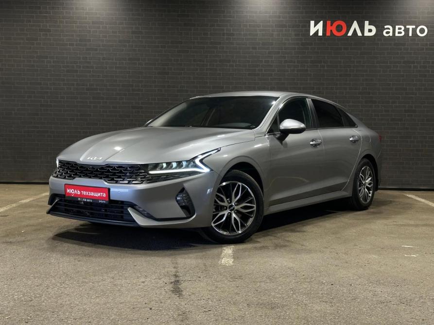 Kia K5 III Челябинск  - изображение 1