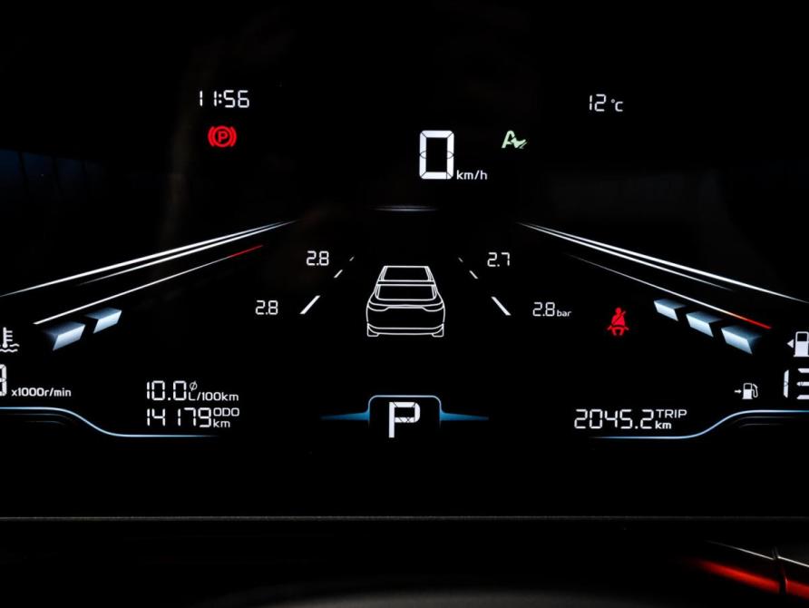 Geely Binyue Cool Москва  - изображение 12