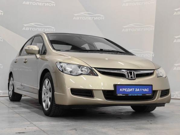 Honda Civic VIII с пробегом 2008 года, цена 999 000 рублей, 146619 км, седан, Автокод Объявления