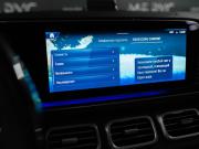 Mercedes-Benz GLE II (V167) Рестайлинг Москва  - изображение 47