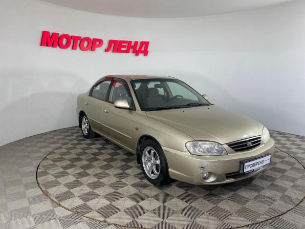 Kia Spectra I Рестайлинг 2 с пробегом 2008 года, цена 400 000 рублей, 112848 км, седан, Автокод Объявления