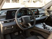 Chery Tiggo 7 Pro Max I Рестайлинг Казань  - изображение 19
