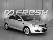 MG 550 I Ростов-на-Дону  - изображение 19