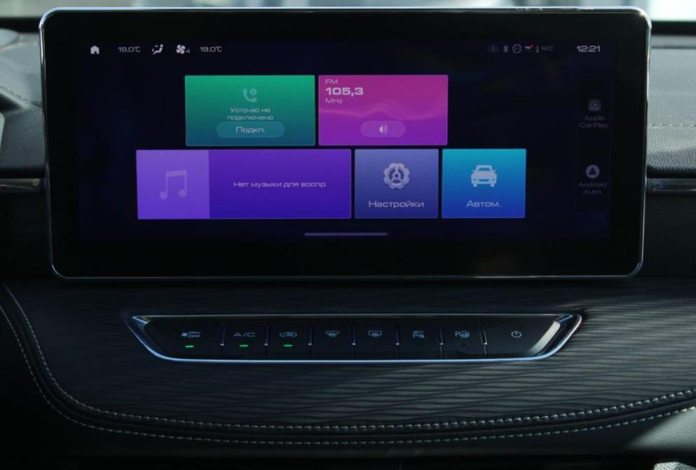 Haval Jolion I Саратов  - изображение 19