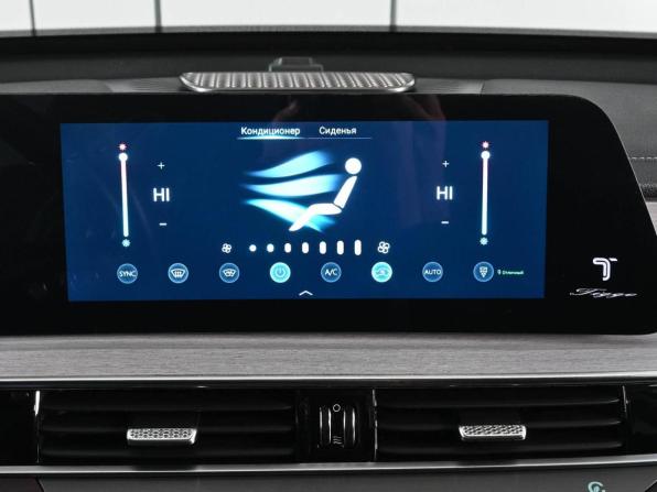 Chery Tiggo 7 Pro Max I Рестайлинг с пробегом 2024 года, цена 2 139 000 рублей, 40260 км, внедорожник, Автокод Объявления