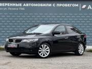 Kia Cerato II Ижевск  - изображение 17