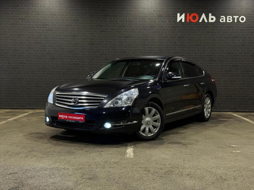 Nissan Teana II (J32) Челябинск  - изображение 1