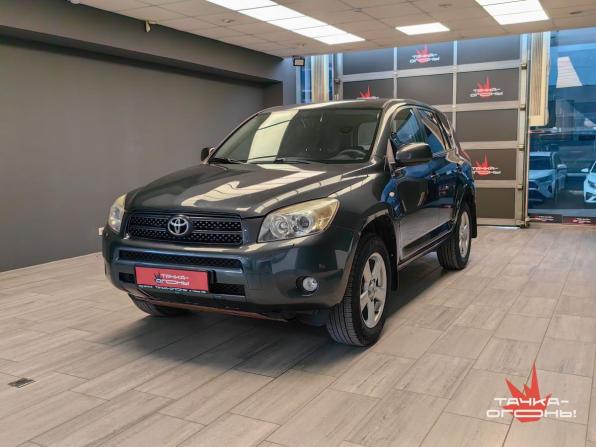 Toyota RAV4 III (XA30) с пробегом 2008 года, цена 1 248 000 рублей, 157000 км, внедорожник, Автокод Объявления