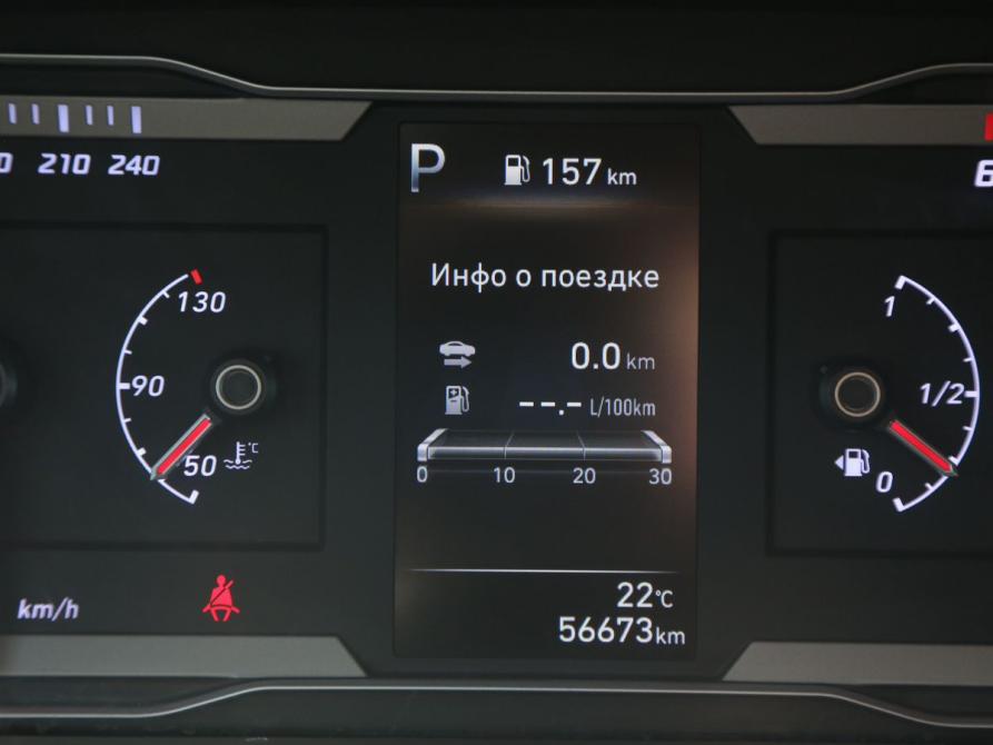 Hyundai Tucson IV Иваново  - изображение 20