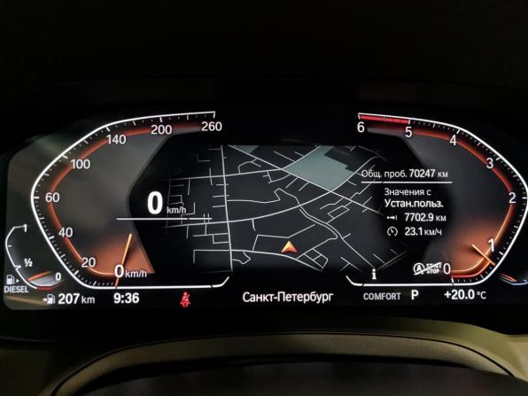 BMW 3 серии VII (G2x) с пробегом 2021 года, цена 4 600 000 рублей, 70244 км, седан, Автокод Объявления