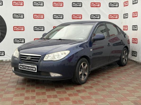 Hyundai Elantra IV (HD) с пробегом 2008 года, цена 494 999 рублей, 340000 км, седан, Автокод Объявления