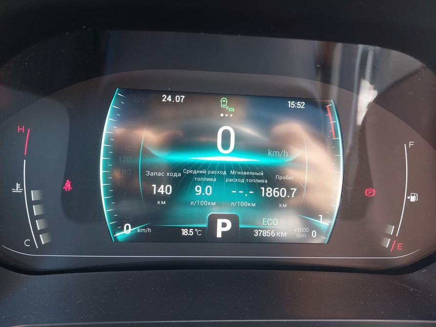 Chery Tiggo 4 Pro I Тверь  - изображение 19