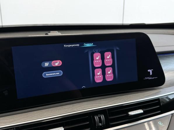 Chery Tiggo 8 Pro Max I Рестайлинг с пробегом 2023 года, цена 2 670 000 рублей, 38948 км, внедорожник, Автокод Объявления