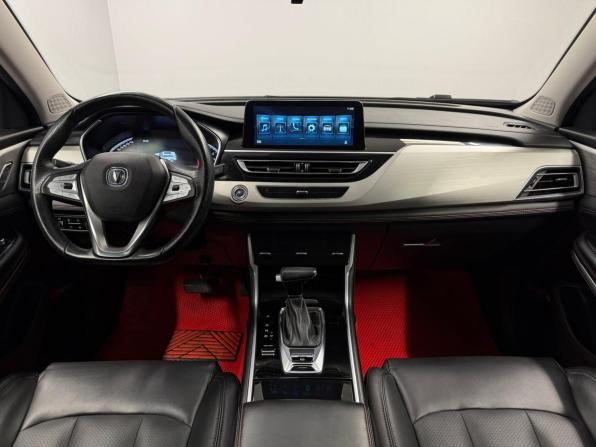 Changan CS75 I Рестайлинг с пробегом 2022 года, цена 1 775 000 рублей, 66522 км, внедорожник, Автокод Объявления
