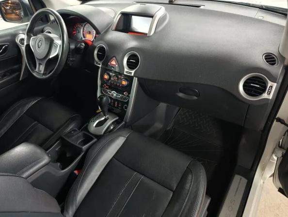 Renault Koleos I с пробегом 2011 года, цена 849 000 рублей, 220000 км, внедорожник, Автокод Объявления