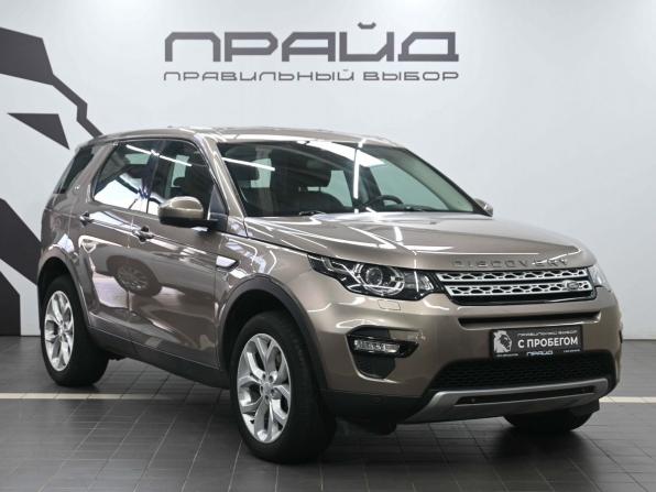 Land Rover Discovery Sport I с пробегом 2016 года, цена 2 460 900 рублей, 98967 км, внедорожник, Автокод Объявления