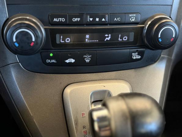Honda CR-V III Рестайлинг с пробегом 2012 года, цена 1 320 000 рублей, 194435 км, внедорожник, Автокод Объявления