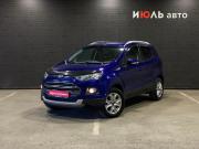 Ford EcoSport II Челябинск  - изображение 23