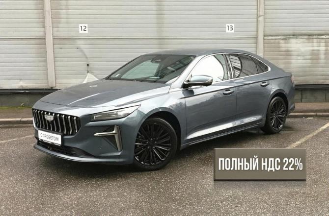 Geely Preface I с пробегом 2024 года, цена 2 199 000 рублей, 73439 км, седан, Автокод Объявления