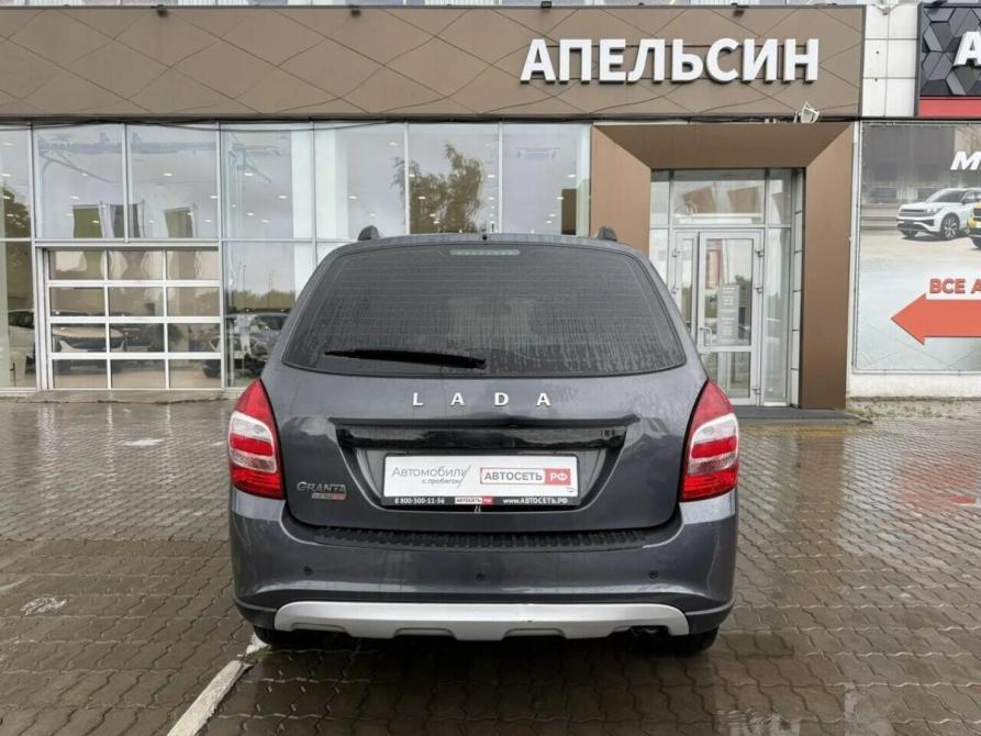 Lada (ВАЗ) Granta I Рестайлинг Набережные Челны  - изображение 16