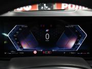 BMW X6 III (G06) Рестайлинг Москва  - изображение 45