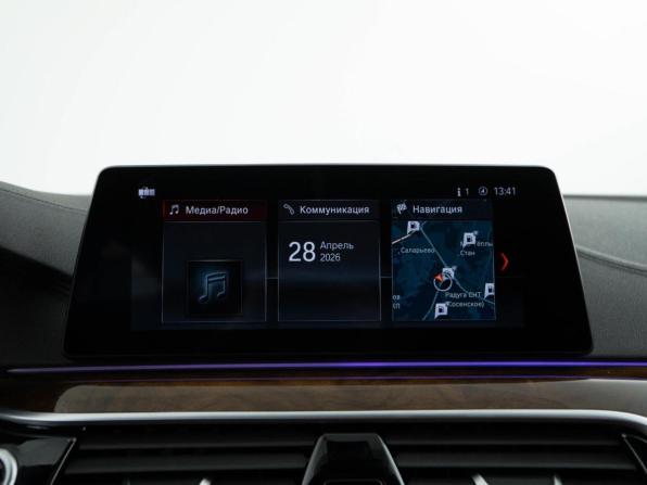 BMW 5 серии VII (G30/G31/G38) с пробегом 2019 года, цена 4 386 444 рубля, 54863 км, седан, Автокод Объявления