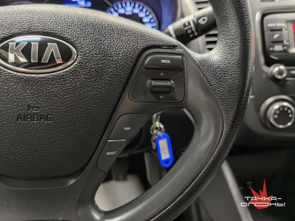 Kia Cerato III Рестайлинг (Classic) с пробегом 2019 года, цена 1 448 000 рублей, 92000 км, седан, Автокод Объявления
