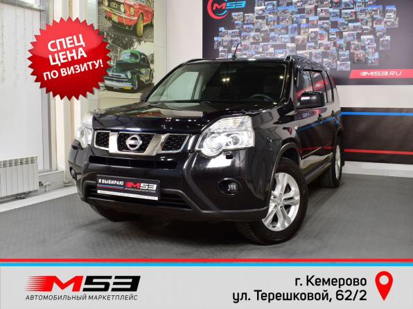 Nissan X-Trail II Рестайлинг с пробегом 2013 года, цена 1 489 999 рублей, 136523 км, внедорожник, Автокод Объявления