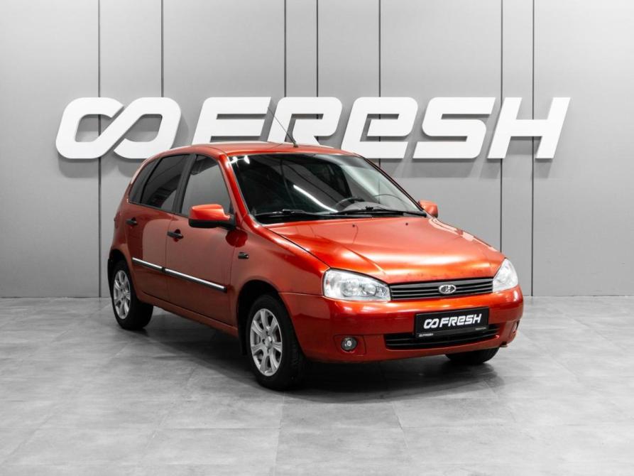 Lada (ВАЗ) Kalina I Тюмень  - изображение 1