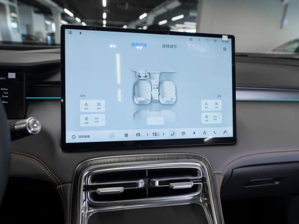 Geely Galaxy M7 с пробегом 2026 года, цена 3 900 000 рублей, 10 км, внедорожник, Автокод Объявления