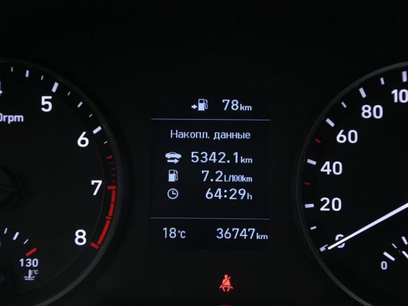 Hyundai Solaris II с пробегом 2019 года, цена 1 400 000 рублей, 36750 км, седан, Автокод Объявления