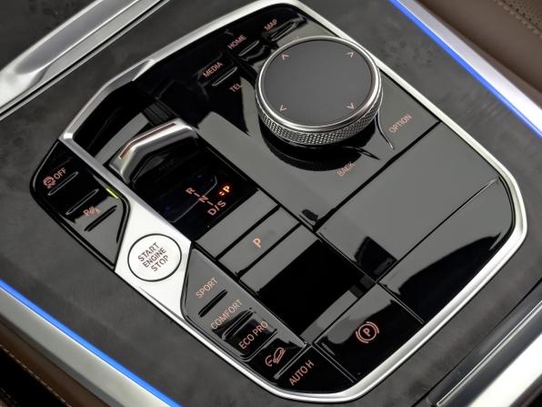 BMW X5 IV (G05/G18) Рестайлинг с пробегом 2023 года, цена 11 350 000 рублей, 38370 км, внедорожник, Автокод Объявления