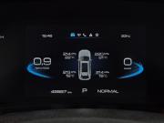 Haval F7 I Рестайлинг Ярославль  - изображение 29