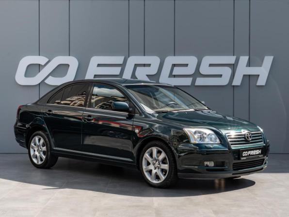 Toyota Avensis II с пробегом 2006 года, цена 820 000 рублей, 257511 км, седан, Автокод Объявления