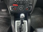 Citroen C4 II Новосибирск  - изображение 42