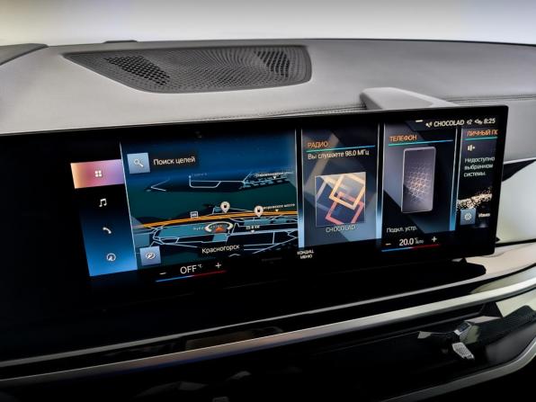BMW X7 I (G07) Рестайлинг с пробегом 2023 года, цена 11 800 000 рублей, 79449 км, внедорожник, Автокод Объявления