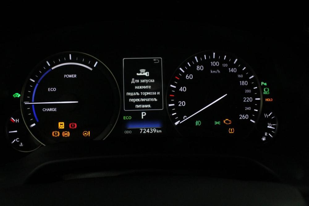 Lexus RX IV Кемерово  - изображение 16