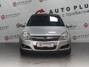 Opel Astra H Рестайлинг Минеральные Воды  - изображение 22
