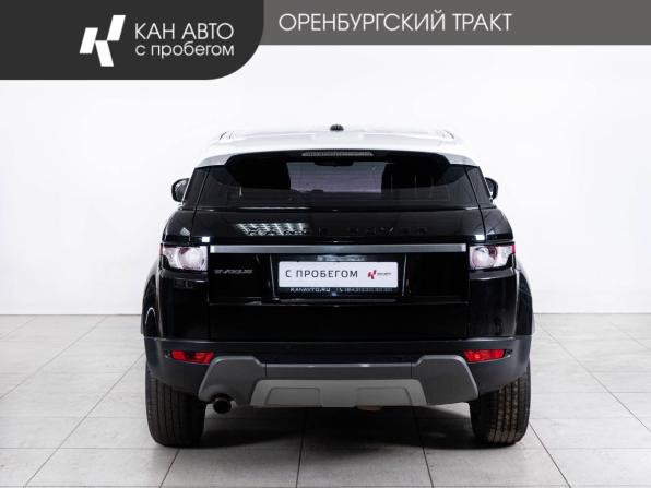 Land Rover Range Rover Evoque I с пробегом 2012 года, цена 1 833 000 рублей, 220691 км, внедорожник, Автокод Объявления