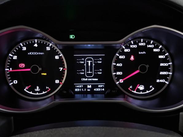 Geely Atlas I с пробегом 2021 года, цена 1 580 000 рублей, 43028 км, внедорожник, Автокод Объявления
